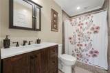 41 Cambridge Drive - Photo 14