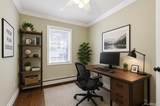 20 Hemingway Drive - Photo 17