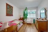16 Ria Drive - Photo 17