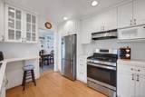 16 Ria Drive - Photo 10
