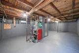 18 Cove Drive - Photo 17