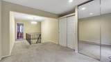 47 Carriage Road - Photo 17