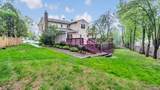 47 Carriage Road - Photo 31