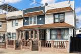11518 147th Street - Photo 8