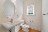 83 Fredrick Drive - Photo 14