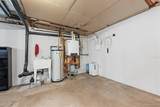 4 Mack Place - Photo 27