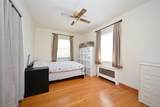 223-14 Kingsbury Avenue - Photo 12