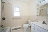 223-14 Kingsbury Avenue - Photo 13