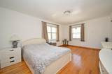 223-14 Kingsbury Avenue - Photo 14
