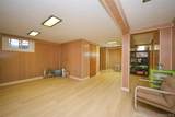 223-14 Kingsbury Avenue - Photo 16