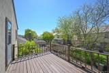 223-14 Kingsbury Avenue - Photo 17