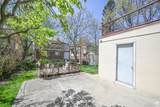 223-14 Kingsbury Avenue - Photo 19