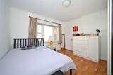 223-14 Kingsbury Avenue - Photo 10
