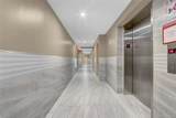 4511 82nd Street - Photo 10