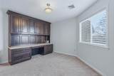 739 Hewitt Lane - Photo 17