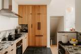332 Mohonk Road - Photo 15
