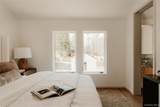 332 Mohonk Road - Photo 24