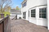 34 Jackson Road - Photo 9