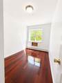 104-33 39th Avenue - Photo 3