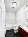 104-33 39th Avenue - Photo 6