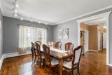 117 Main Street - Photo 14