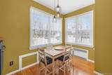 117 Main Street - Photo 6