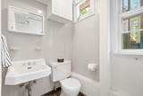 45 Runyon Place - Photo 11