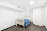 45 Runyon Place - Photo 22