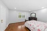7 Stepping Stone Crescent - Photo 22