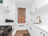 3123 Bailey Avenue - Photo 5