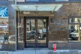 30-74 31st Street - Photo 2