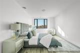 701 Ridge Hill Boulevard - Photo 5
