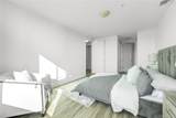 701 Ridge Hill Boulevard - Photo 6