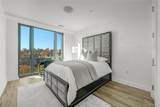 701 Ridge Hill Boulevard - Photo 7