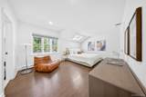 14 Ormond Park Road - Photo 15