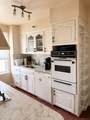 5846 206th Street - Photo 5