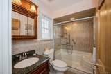 229 Springville Road - Photo 11
