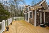 229 Springville Road - Photo 13