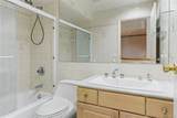24 Richard Road - Photo 39