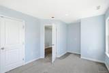 40 Cushman Road - Photo 33