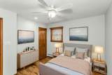 33 Primrose Lane - Photo 13