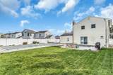33 Primrose Lane - Photo 19