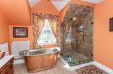 103 Harmony Hill Road - Photo 23