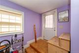 103 Harmony Hill Road - Photo 38