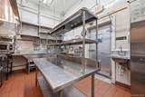 78 Hempstead Turnpike - Photo 20