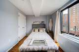 150 Featherbed Lane - Photo 19