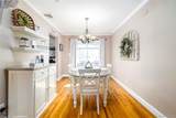 17 6th Avenue - Photo 9