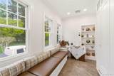 89 Duck Pond Road - Photo 12