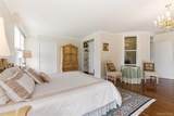 89 Duck Pond Road - Photo 21