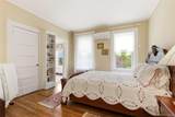 89 Duck Pond Road - Photo 26